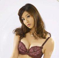 Китайска манекенка се казва Бай Хуй (снимка)