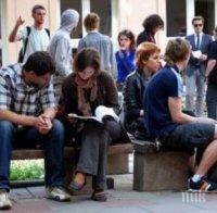 Бъдещите студенти трябва да внесат сами здравните си вноски през лятото