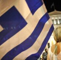 Гърция с нов план