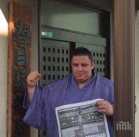 Даниел Иванов срещу монголска звезда на старта в Нагоя