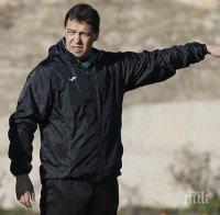 ПИК TV: Хубчев: Ще изживеем момента