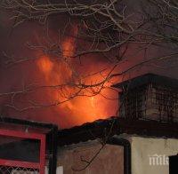 Голям пожар в завода 