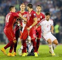 Арбитражният съд присъди служебна победа на Албания срещу Сърбия