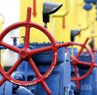 Министерство на енергетиката: Разширението на българската газопреносна мрежа е приоритет