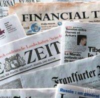 Американски вестник: Гърция зарази Сандански!