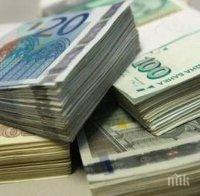 ЕС одобри инвестиции от над 13 млрд. евро в транспортния сектор