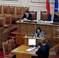 Кротката Теменужка Петкова скочи на комунизма: Мина времето на „Вечното управление“ и дано никога не се върне!