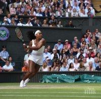 Серина отново не даде шанс на Шарапова и направи поредна крачка към титла №21 от Големия шлем