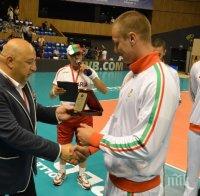 Красен Кралев награди волейболистите, спечелили сребърен медал в Баку