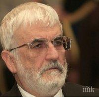 Бивш председател на Сметната палата: Бъдещият управител на БНБ трябва да разбира от банков надзор
