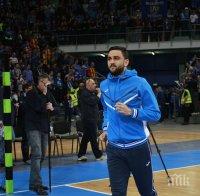 Гаджев пред поредно завръщане на 