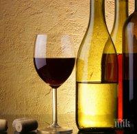 Виното и гроздето помагат срещу депресия