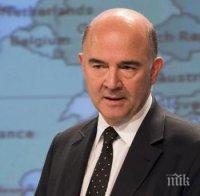 Еврокомисарят Московиси: Ключът е бързи реформи в Гърция