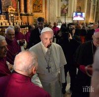 Безпрецедентен процес за педофилия във Ватикана