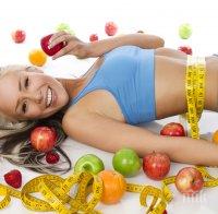 Бактерия помага в борбата с килограмите