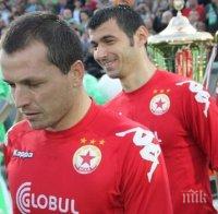 Борис Галчев: Във 