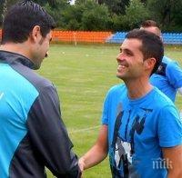 Бедоя и Кръстев продължават да тренират на облекчен режим