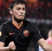 Борусия (Дортмунд) с оферта за Адем Ляич