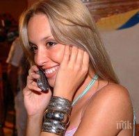 Синът на Таки и Боряна с 6 бавачки