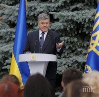 Меркел и Оланд пришпорват Киев за автономия на Източна Украйна