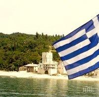 Дейселблум: Най-голямото решение за Гърция ще бъде взето в събота