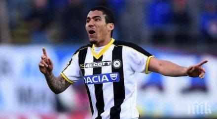 наполи дава млн двама футболисти халф удинезе