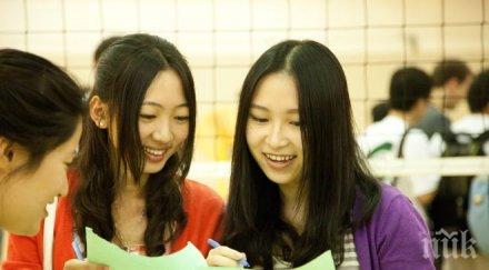 кампания сплашване правозащитници китай