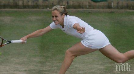 магдалена малеева класира финала двойки турнира легендите уимбълдън