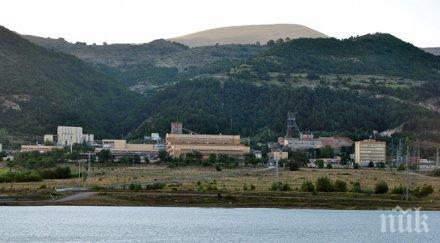 изграждат информационна система проучване подземни богатства