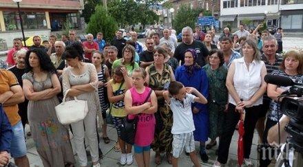 огняново скочи заради недостиг вода