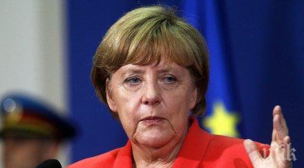 меркел казах опрощаване дълга