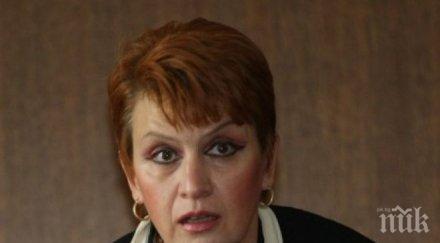 пик петя крънчева избрана съдия делото червеи