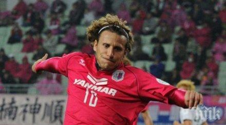 ветеранът диего форлан рита пенярол