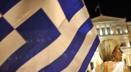 гърция нов план