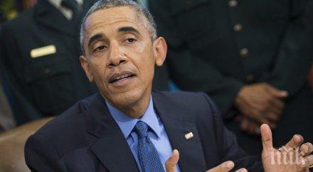 обама длъжни сме извлечем поука сребреница