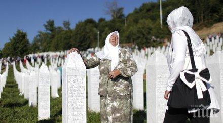 сръбският премиер осъди престъплението сребреница