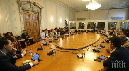 ресорните комисии приеха договорени борисов поправки закона енергетиката