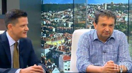 кзп туроператорът санкциониран шест нарушения