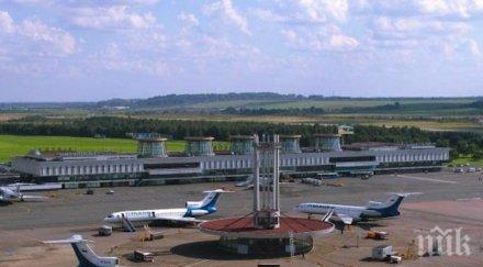 летището бали заработи отново