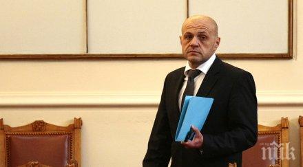 мррб подготвя инвестиционен план северозападна българия