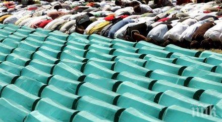 джон кери виновниците убийствата сребреница бъдат привлечени отговорност