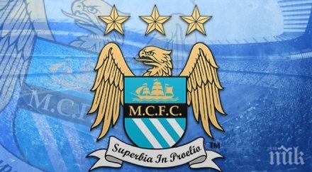 българин проби манчестър сити