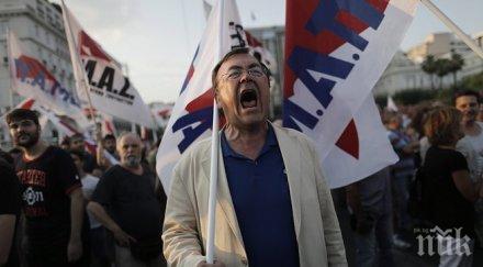 8000 протестираха атина споразумението ципрас