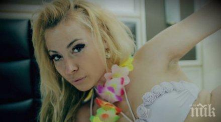 опитваща пробие поп фолк певица скандализира изказване девствените зони
