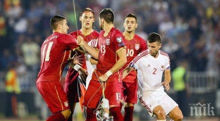 арбитражният съд присъди служебна победа албания сърбия