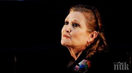 сензация джордж лукас показа първи кадри остарялата принцеса лея