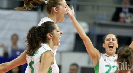 българия победи хърватия турнира гран самоков