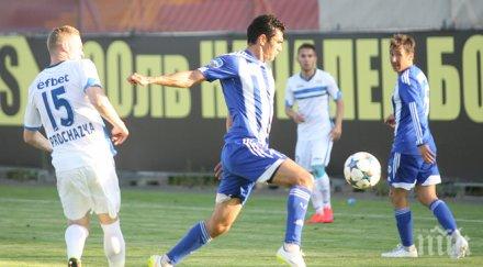 прохазка братя цоневи срещнаха фенове левски