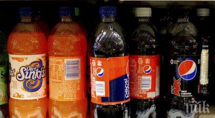 япония продават газирана напитка вкус змиорка