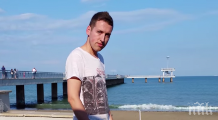 лична драма любимецът тийнейджърите джорджано бил изнасилен дете